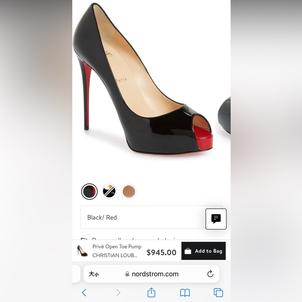 Privé Open Toe Pump
CHRISTIAN LOUBOUTIN